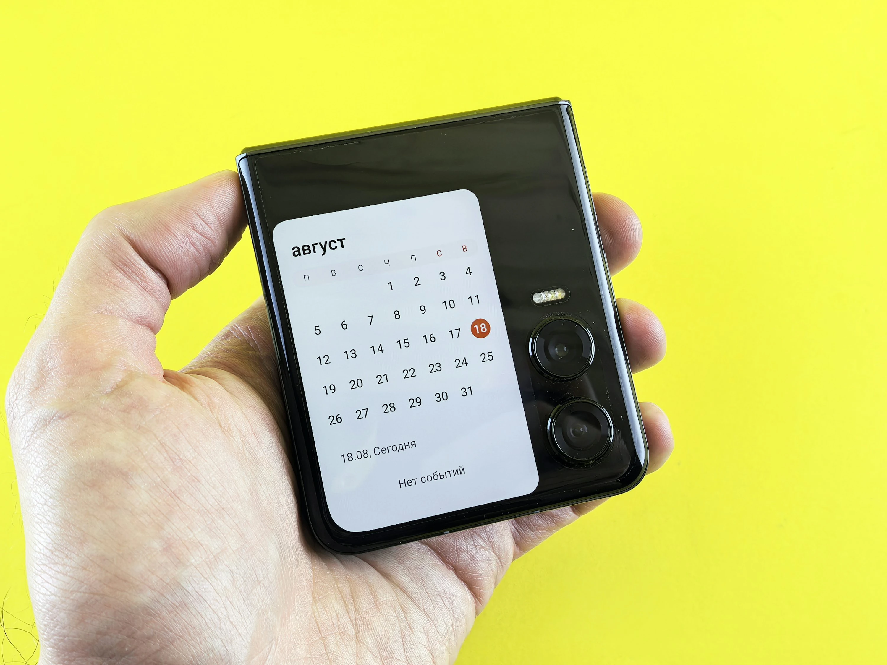 Avoid No-Show Fees With Reminder Apps
