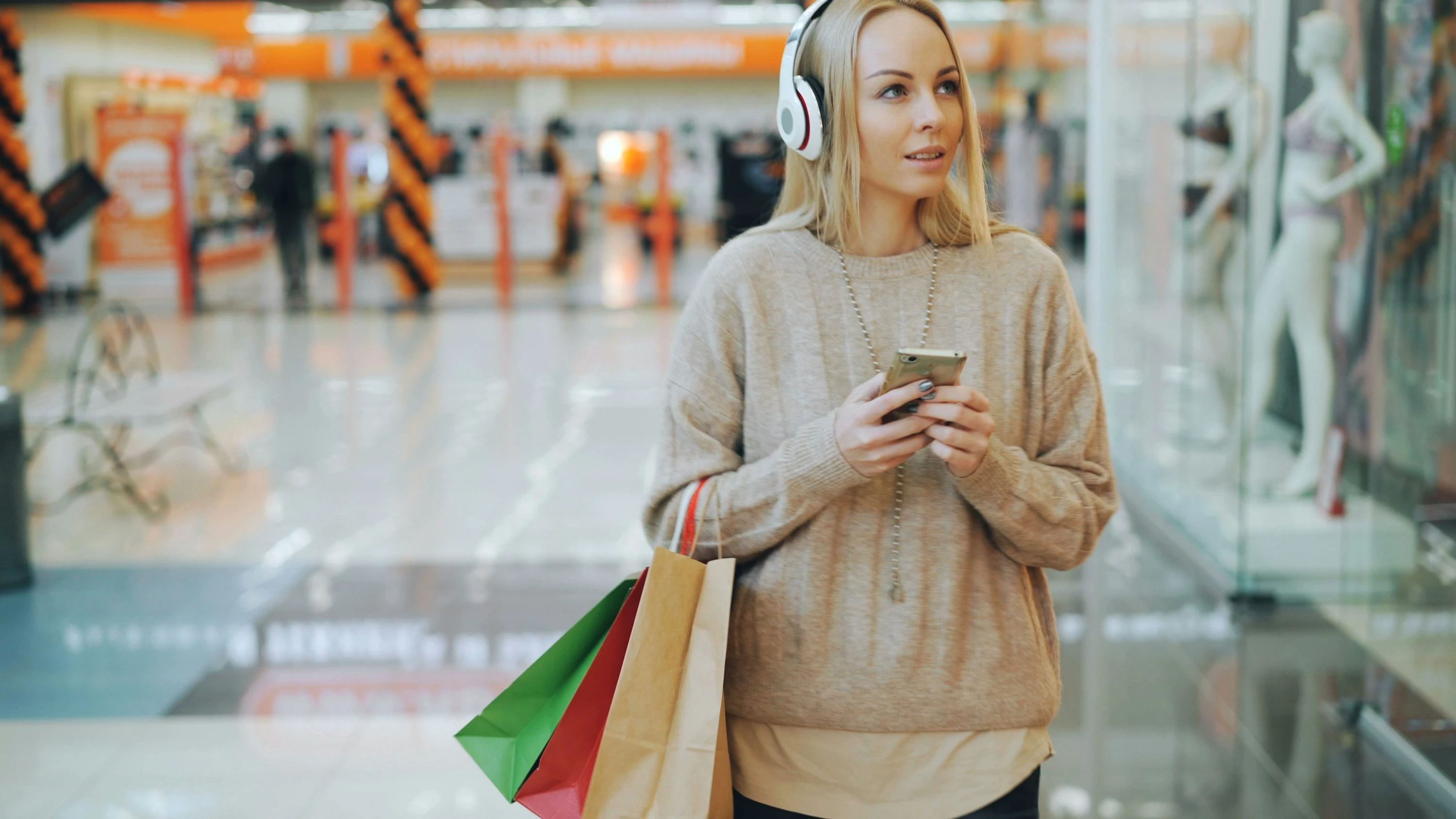 Avoid Dynamic Pricing With Price-Check Apps