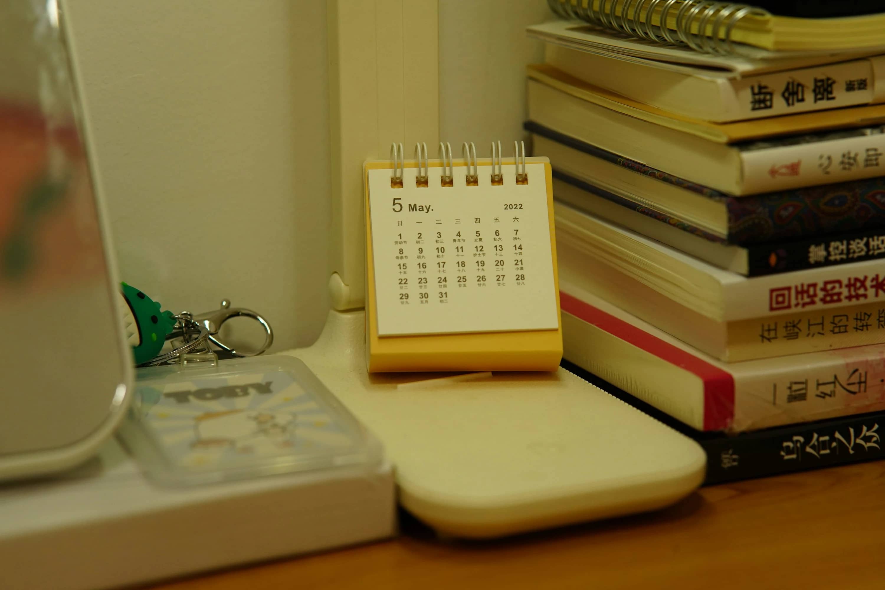 Avoid Library Fines With Due-Date Apps